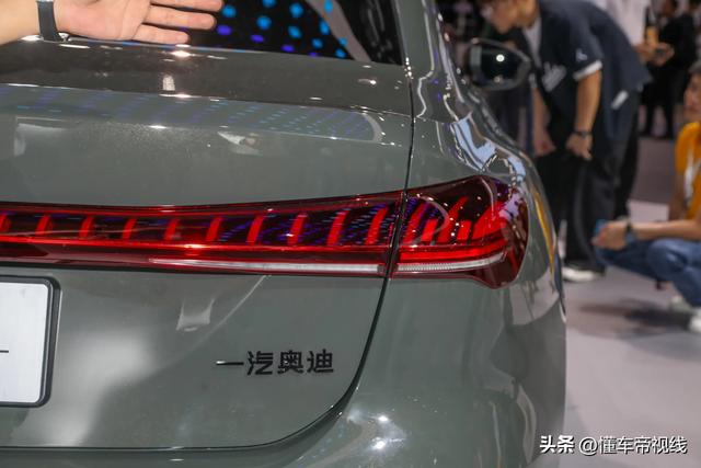 新车 | 拆“国货”NOA智驾帮助，上汽奥迪A5L Sportback来岁初公布-6.jpg