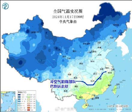 最低12℃！热氛围先锋已抵北岭以北，广东21日迎历程最高温-2.jpg