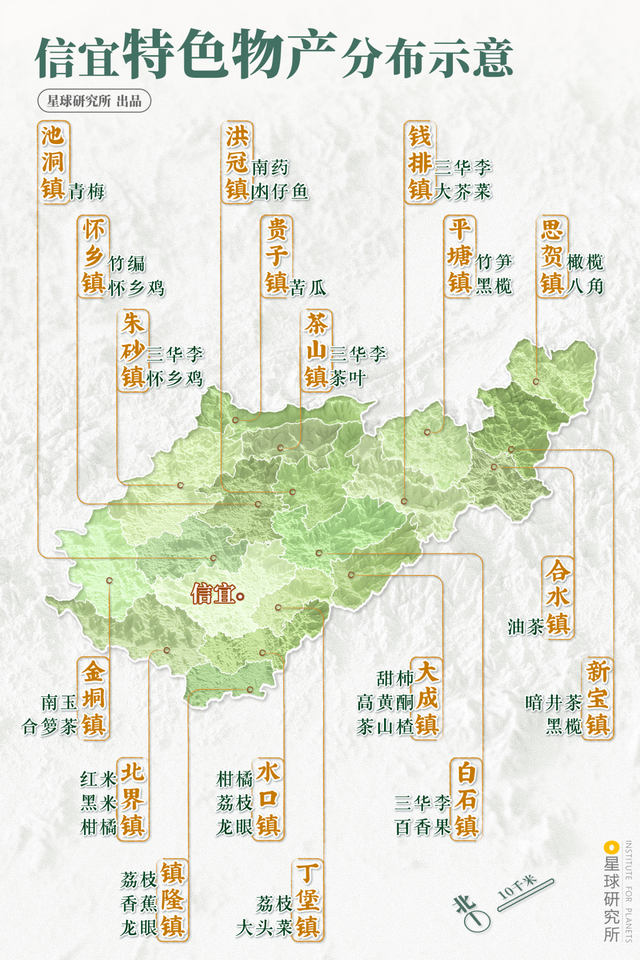 最平静的广东正在那里？-37.jpg