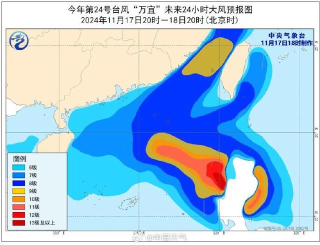 “阿热”给华北带去3-6℃降温，广州本周持续打击“进春” | 温度记-5.jpg