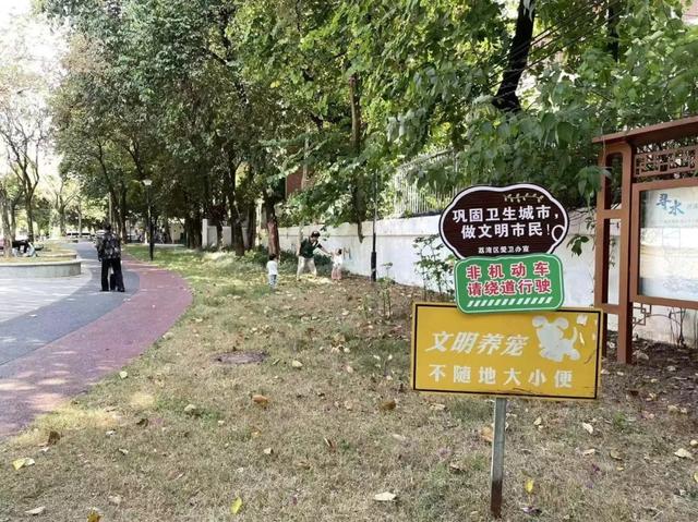 广州超40只辱物狗疑似中毒灭亡，相干传递→-9.jpg