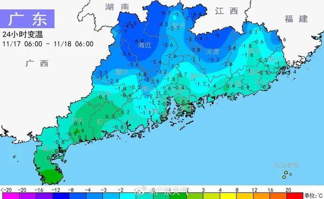 “广式降温”去了，最下气鼓鼓温“1字头”！湖北皆已下雪，广州借正在等进春-2.jpg