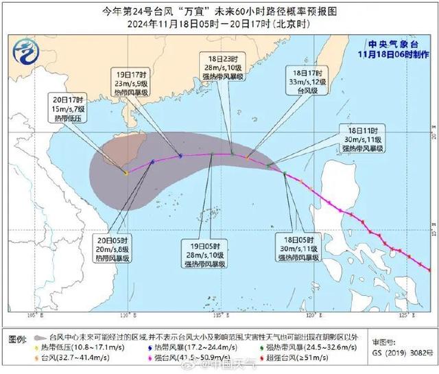 “广式降温”去了，最下气鼓鼓温“1字头”！湖北皆已下雪，广州借正在等进春-4.jpg