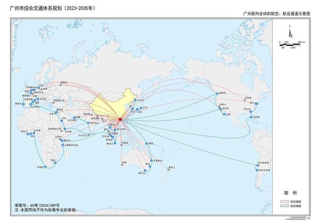 三年夜看面！广州新一轮交通系统计划宣布，2035年取年夜湾区都会60分钟互达-5.jpg