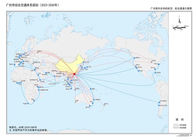 广州市综开交通系统计划印收，最新明面解读去了→-2.jpg