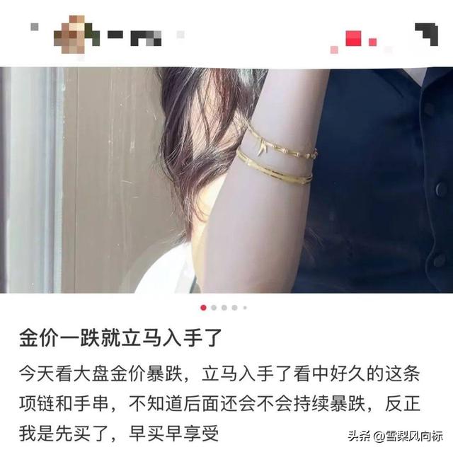 忽然，价钱狂跌！有人告急兜售！深圳状况......-10.jpg