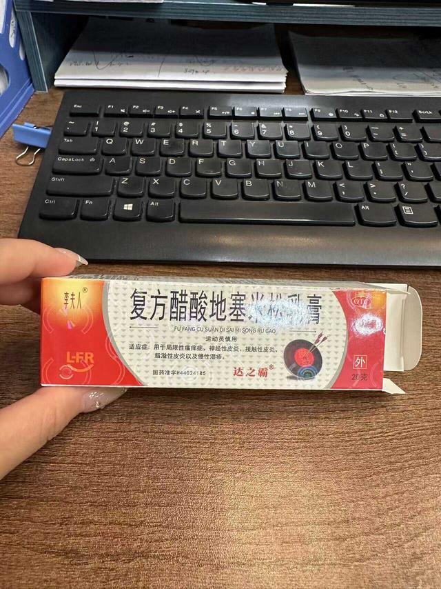 蚊子四处飞的广东，一场取登革热的比赛-6.jpg