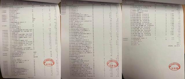 蚊子四处飞的广东，一场取登革热的比赛-10.jpg