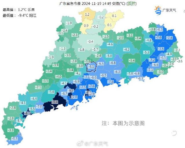 热氛围借正在憋年夜招？广东降温玩的便是心跳｜温度记-2.jpg