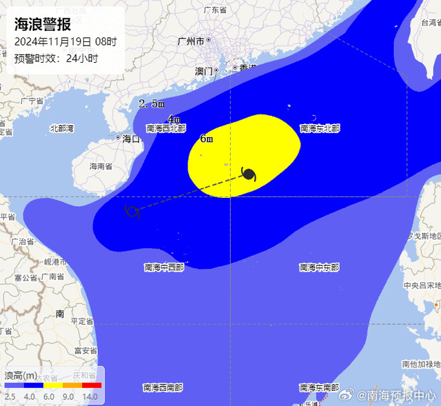 广东、广西等天，“大批海火灌进街讲”-3.jpg