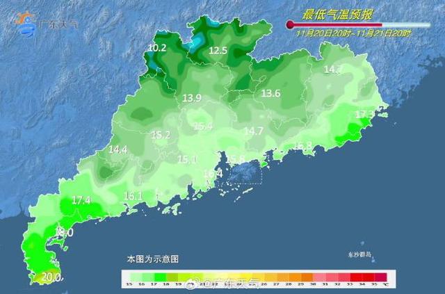 深圳民宣已进春，广州呢？新一股超强热氛围又正在路上了｜温度记-8.jpg