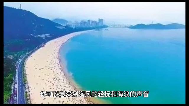 最新！珠海旅游保母级攻略（涵盖珠海一切景面）-2.jpg