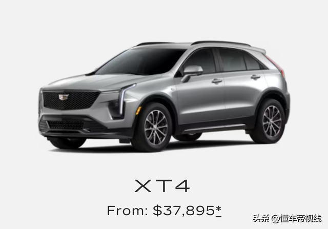 新车 | 卖约22万元起/1.5T动力/新进门级SUV 歌颂ADX表态洛杉矶车展-20.jpg