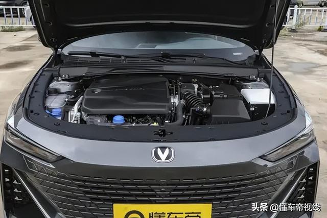 新车｜综开补助后7.49万元起，少安UNI-V限时劣惠，本田思域同级-9.jpg