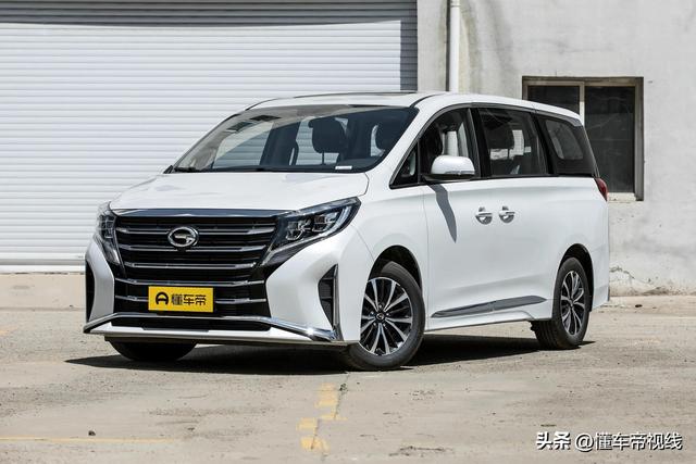 新车 | 卖28.68万元/2.0T混动中年夜型MPV，传祺M8宗师超等混动版到店-21.jpg