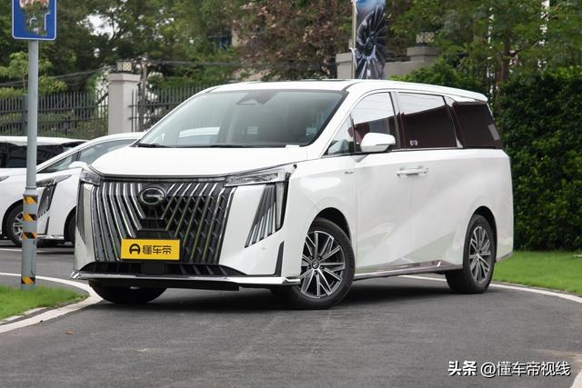 新车 | 卖28.68万元/2.0T混动中年夜型MPV，传祺M8宗师超等混动版到店-22.jpg