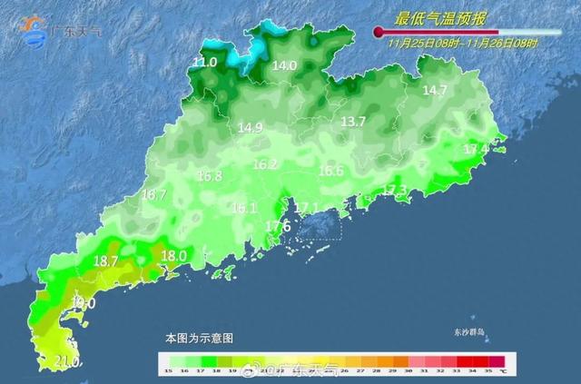 降至10℃！广东人惧怕的干寒天气鼓鼓要去了，明后天佛山有中雨-1.jpg