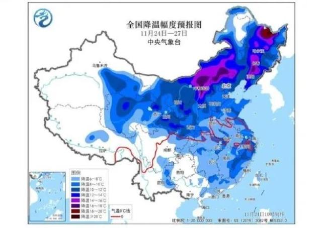 降至10℃！广东人惧怕的干寒天气鼓鼓要去了，明后天佛山有中雨-5.jpg