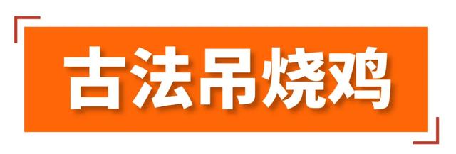 当地人保举！20大哥字号，深躲山海间！-21.jpg