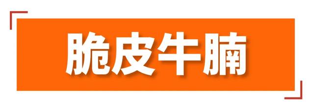 当地人保举！20大哥字号，深躲山海间！-29.jpg