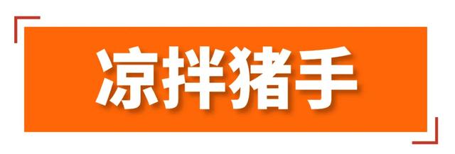 当地人保举！20大哥字号，深躲山海间！-33.jpg