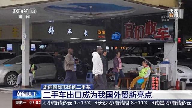 “洋购家”爱上中国品牌 两脚车炽热出海-1.jpg