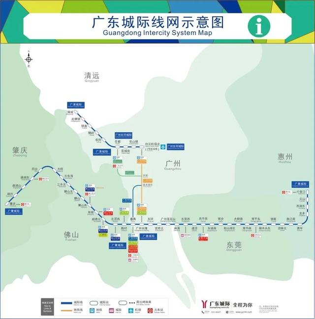 广州动身1小时，那条肇庆半日游道路，河陈、裹蒸粽、农家菜皆有笼盖!-2.jpg