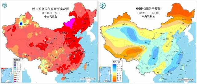 广州民宣进春！新一波热氛围古早到货，最高温个位数……-4.jpg