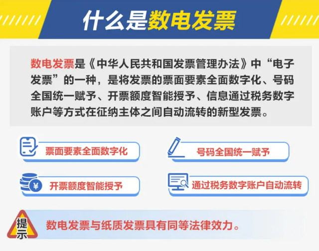 热氛围古朝抵达！佛山民宣进春！| 佛山早班车-4.jpg