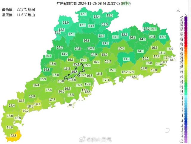 佛山民宣“进春”，炎天少达242天-4.jpg