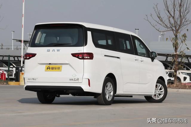 新车 | 卖13.18万元/8座中年夜型MPV 北汽制作钝胜王牌M7新删车型上市-4.jpg