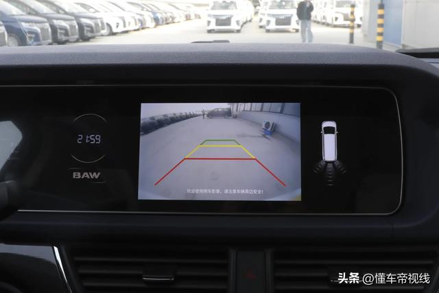 新车 | 卖13.18万元/8座中年夜型MPV 北汽制作钝胜王牌M7新删车型上市-6.jpg