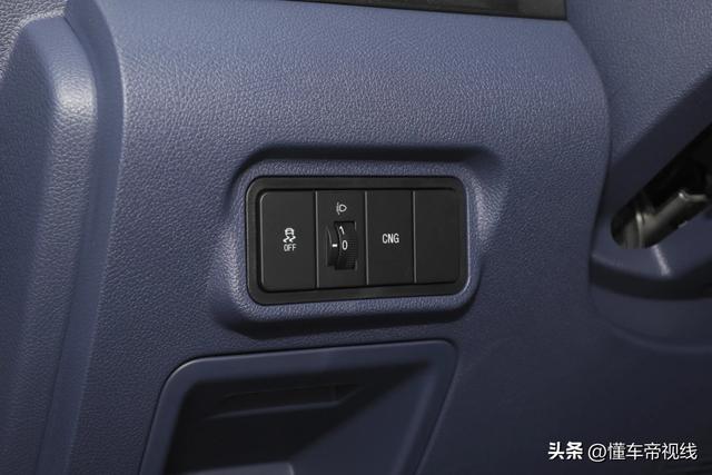 新车 | 卖13.18万元/8座中年夜型MPV 北汽制作钝胜王牌M7新删车型上市-7.jpg