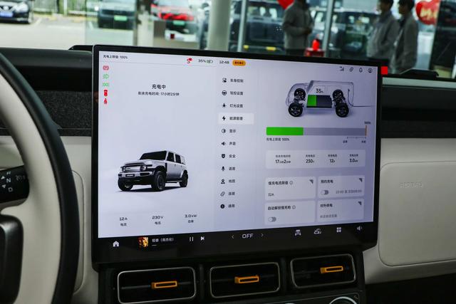 新车 | 预卖11万元起/四驱杂电SUV，偶瑞iCAR V23将于12月中旬上市-45.jpg