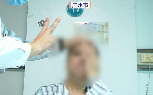 “全部人像要出了一样”！广东阿妈猛烈头痛，竟然战天天来购菜有闭？大夫提示-4.jpg