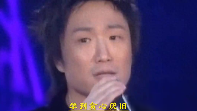 典范粤语歌直：《恶棍》演唱者：郑中基-2.jpg