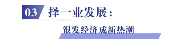 肇庆，何故成为“港人北上”安居新挑选？-12.jpg