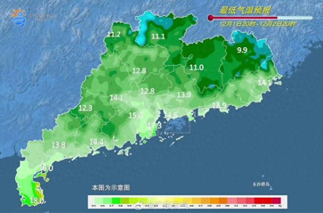 广东12月次要有5次热氛围历程！下旬前期中北部或呈现热潮-1.jpg