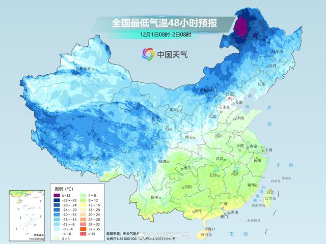 热氛围中场歇息，气鼓鼓温顺势上升！广州或降至26℃丨温度记-4.jpg