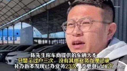 两脚车市场的“迷雾”取“本相”：消耗者的权益安在？-1.jpg