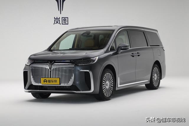 新车 | 供给最下6.2万元权益 岚图胡想家12月购车政策宣布 中年夜型MPV-4.jpg