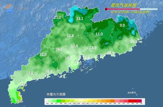 广东12月或迎热潮​！-3.jpg