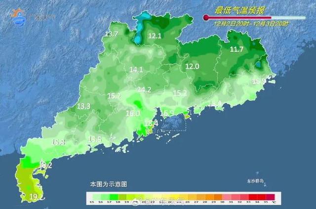 广东12月或迎热潮​！-4.jpg