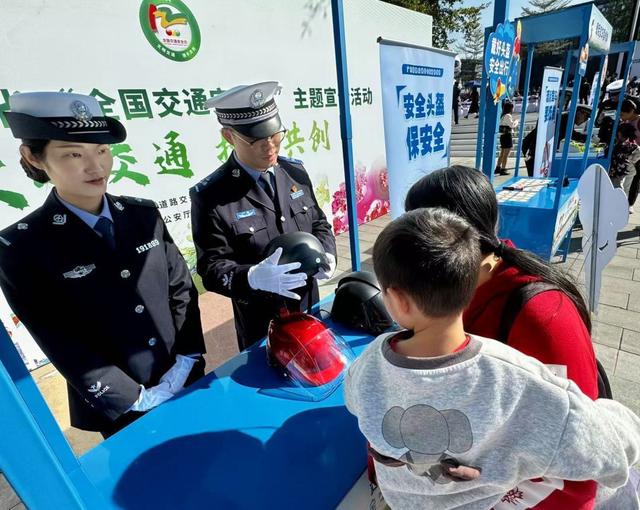 岭北文明道交通宁静！广东举办“天下交通宁静日”主题宣扬举动-5.jpg