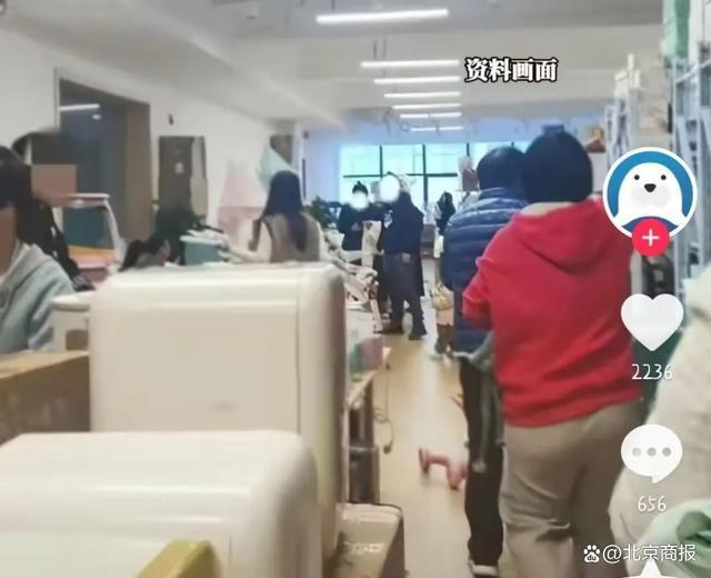 出名母婴品牌“爆雷”？被传老板跑路、裁人70%……开创人回应-3.jpg