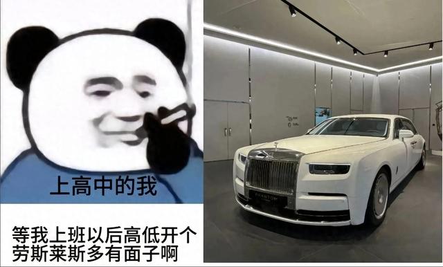 结业两年，两万之内两脚车开甚么最有排里呢？-1.jpg