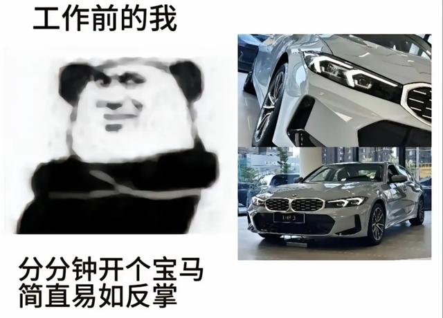 结业两年，两万之内两脚车开甚么最有排里呢？-3.jpg