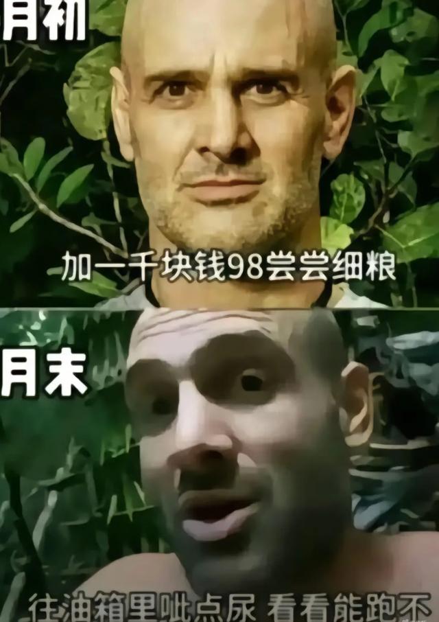 结业两年，两万之内两脚车开甚么最有排里呢？-9.jpg