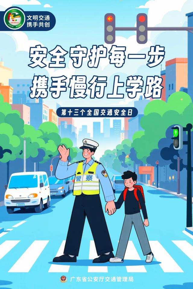 超多肇庆人会萃正在牌楼广场！本来是→-29.jpg