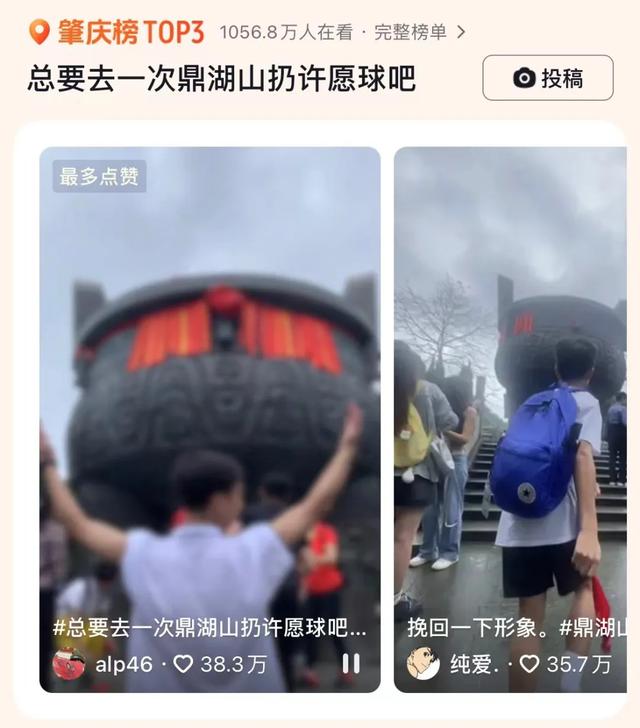 连续爆水！各人皆去肇庆那里挨卡了……-13.jpg